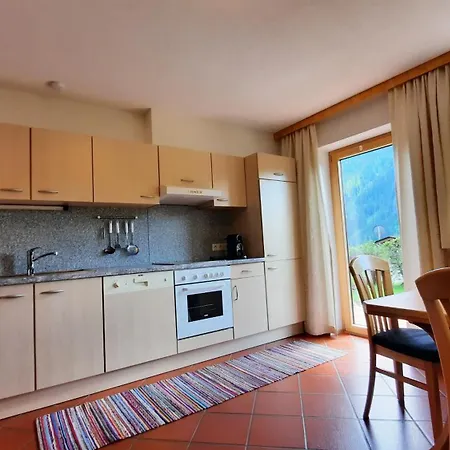 Haus Ausblick شقة